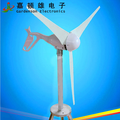鱼尾300W风力发电机新款来袭!风力发电机厂家、风光互补路灯工程 - 鱼尾300W风力发电机新款来袭!风力发电机厂家、风光互补路灯工程厂家 - 鱼尾300W风力发电机新款来袭!风力发电机厂家、风光互补路灯工程价格 - 江门市嘉顿雄电子科技 - 